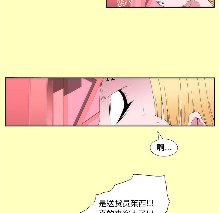 570