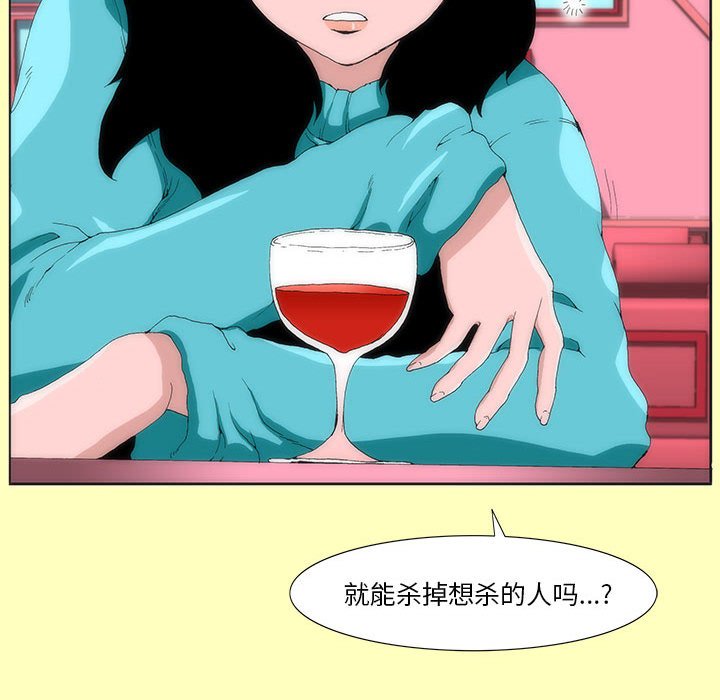 586