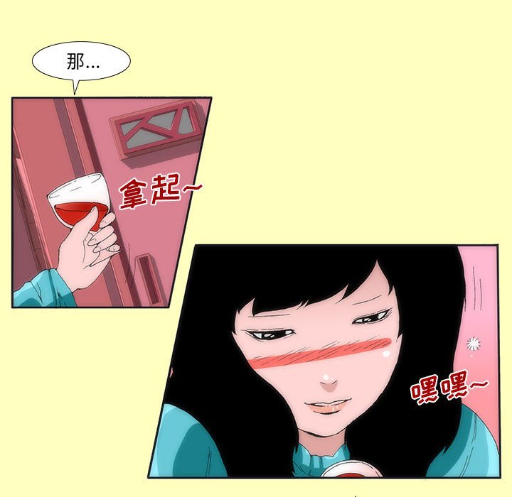 588