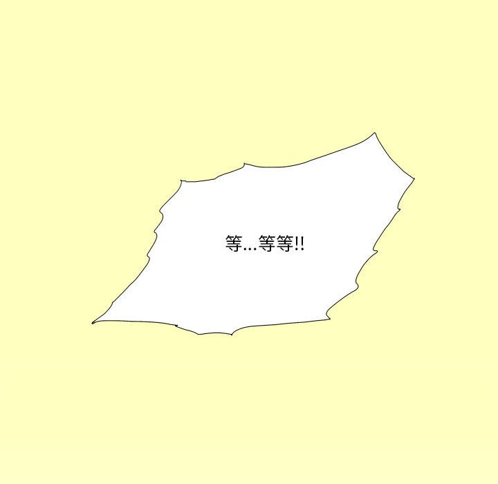 592