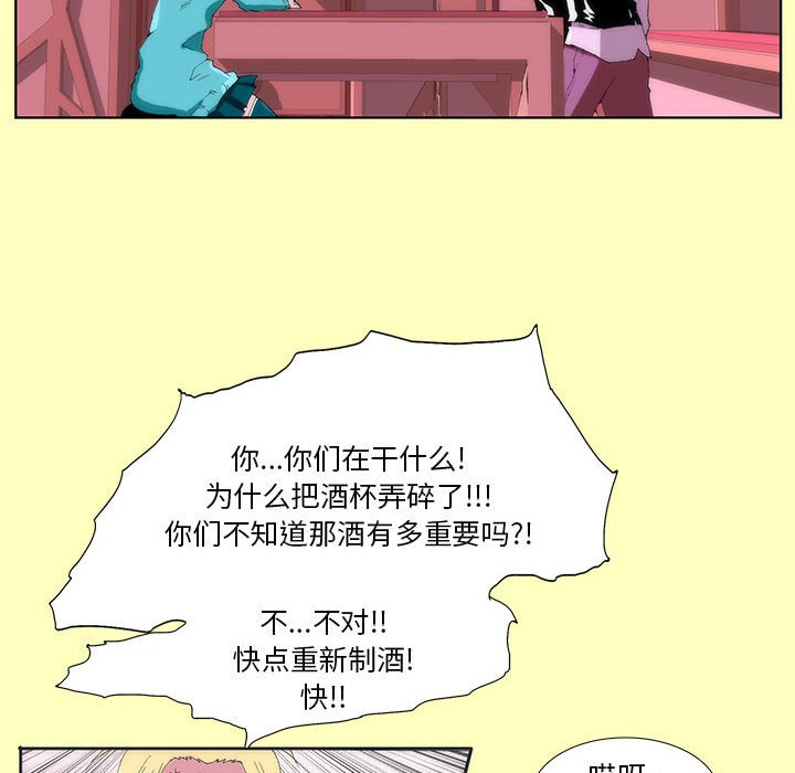 614