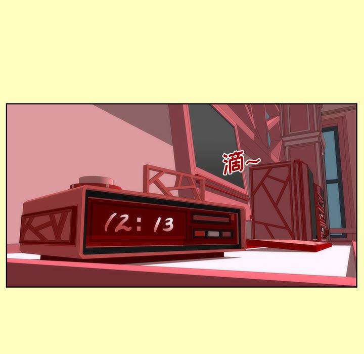 644