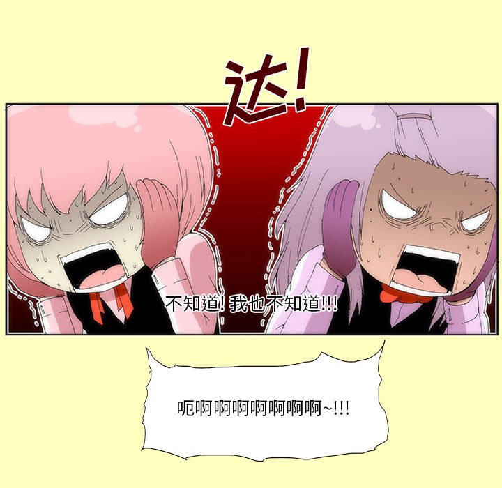 650
