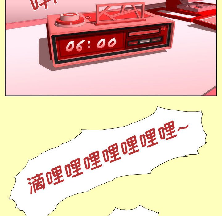 714