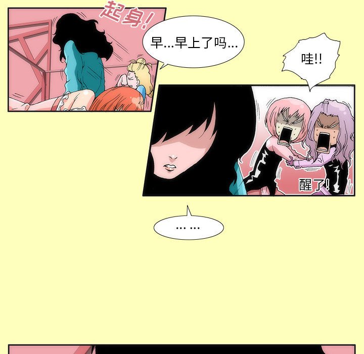 717