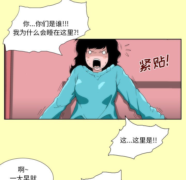 725