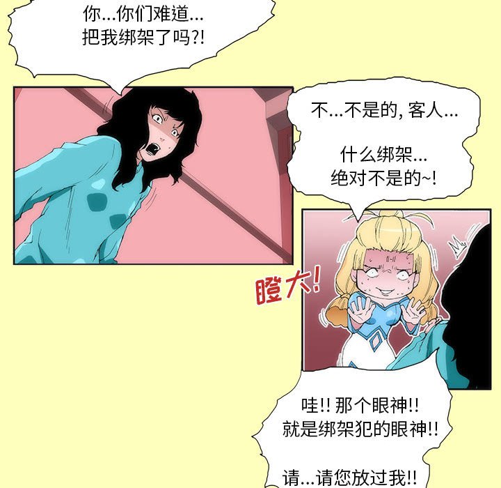 727