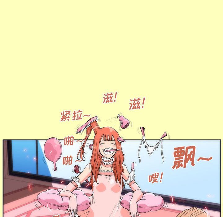 730