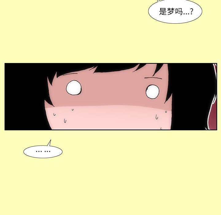 733