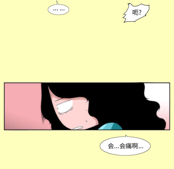 736