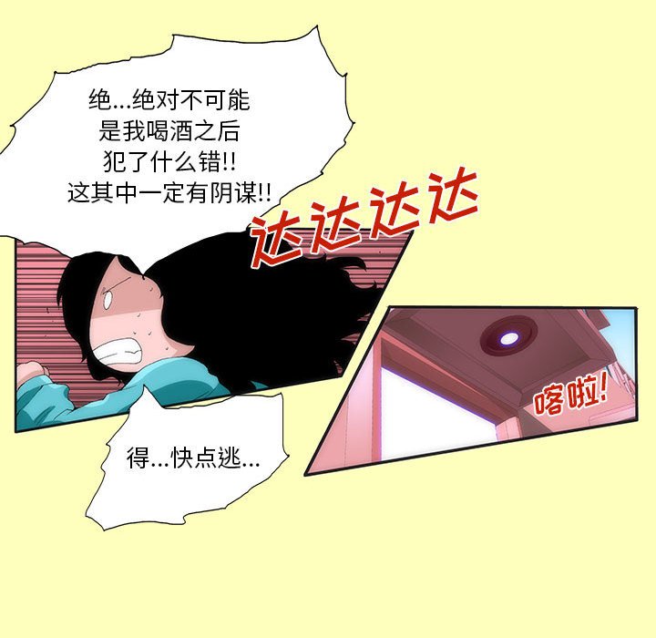 740