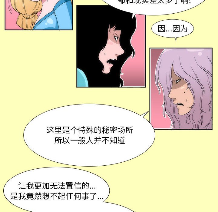 766