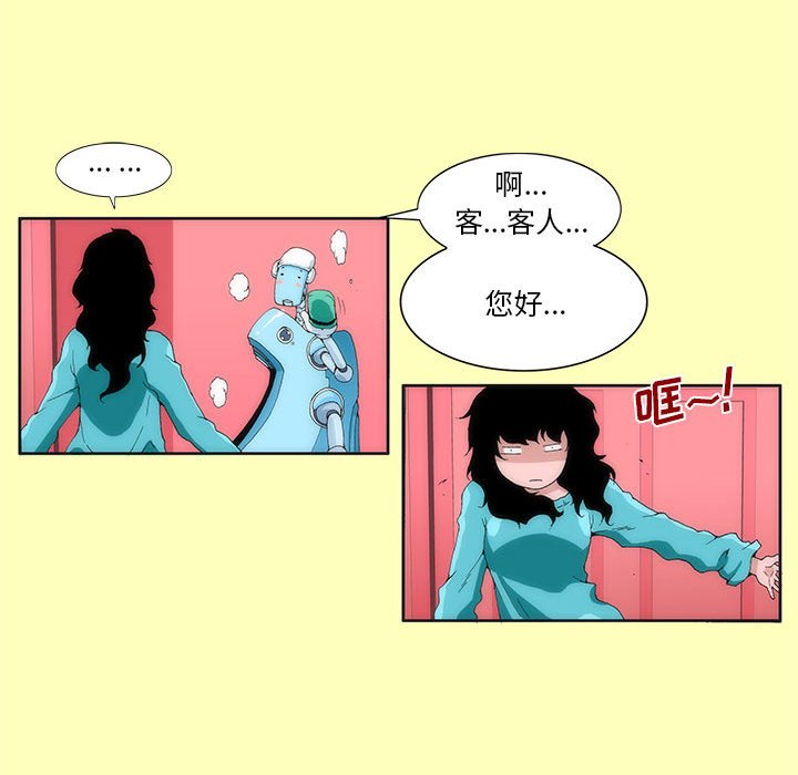 811