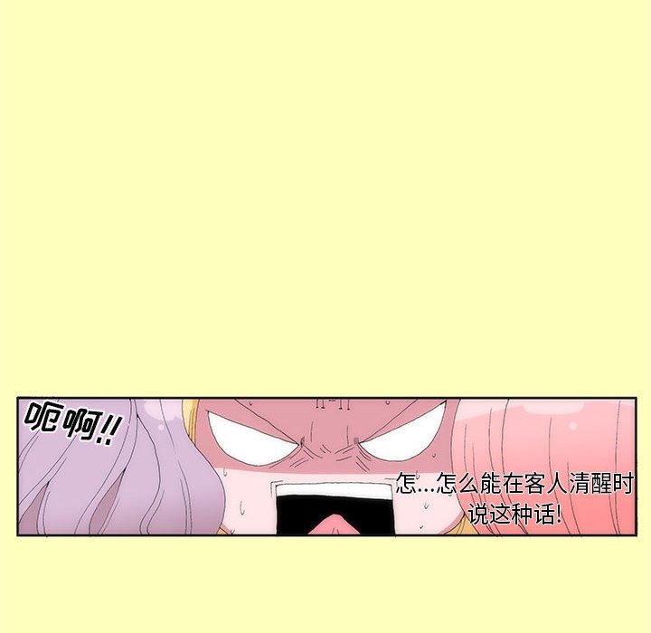 817