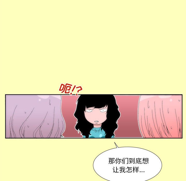 824