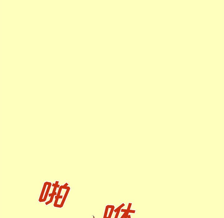 854