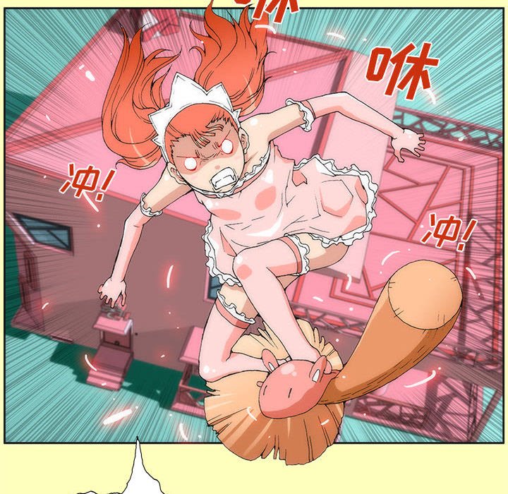 855