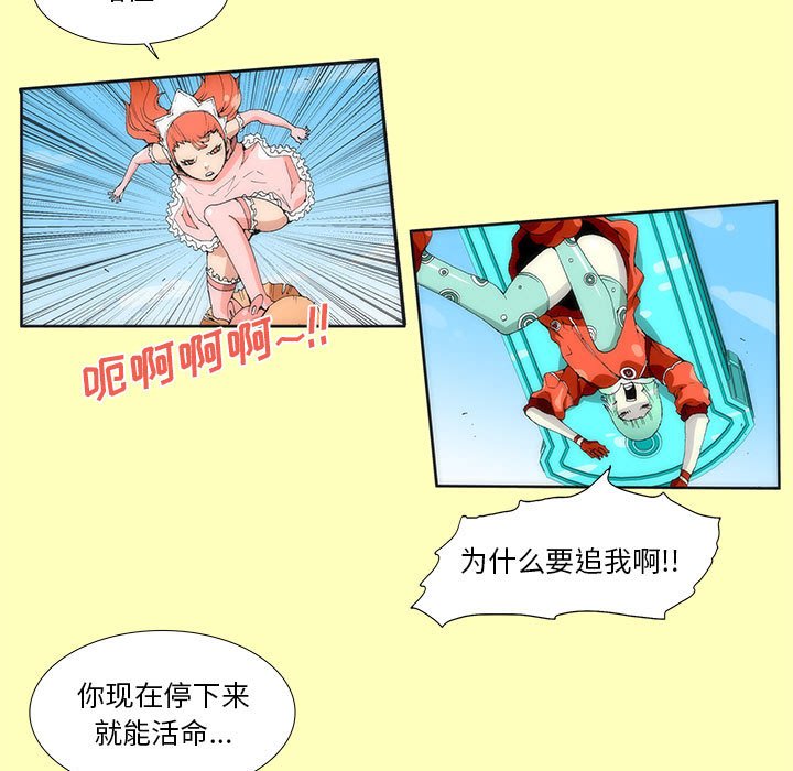 94
