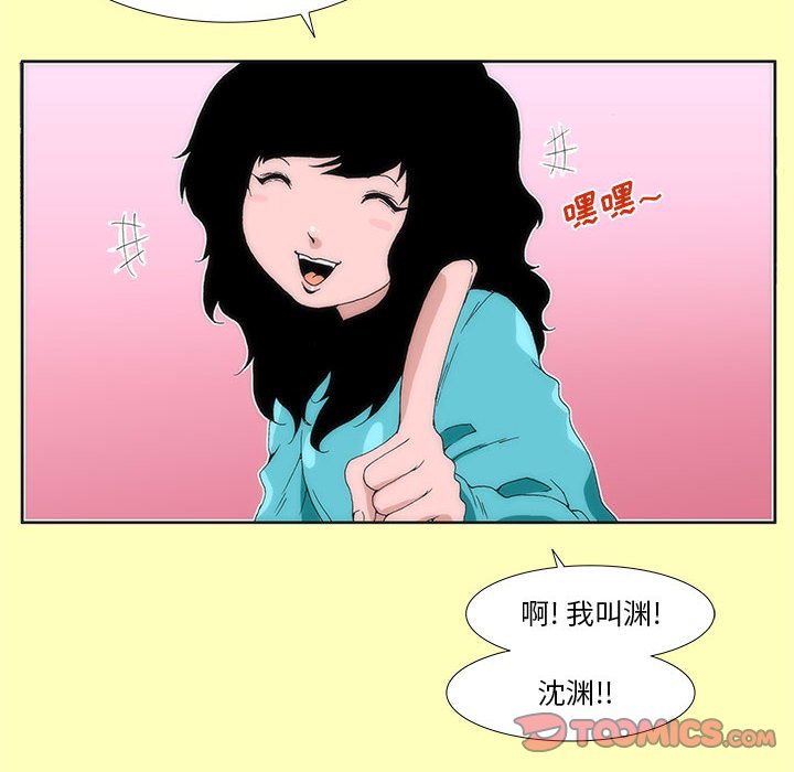 945