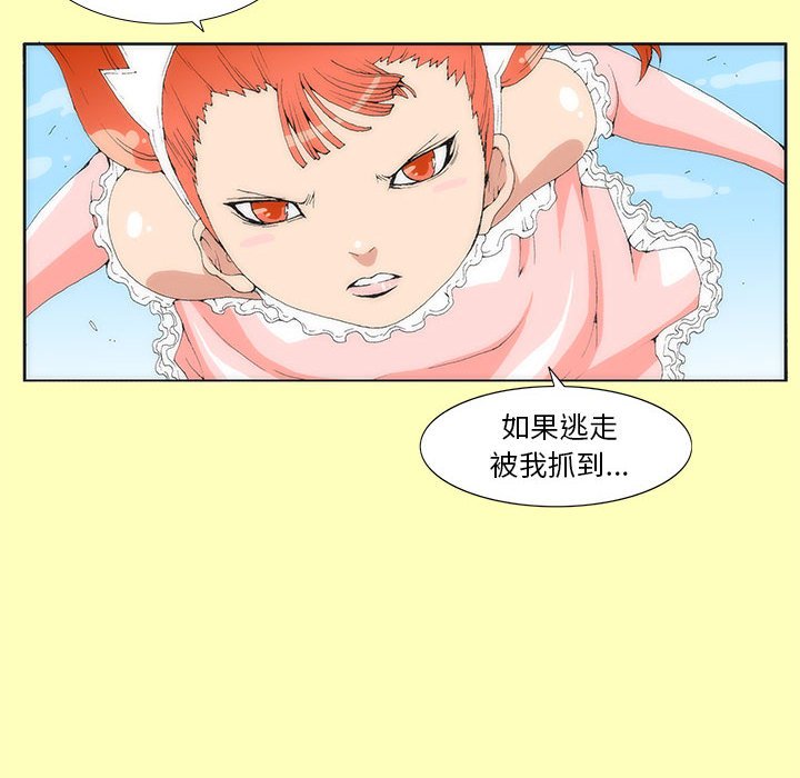 95