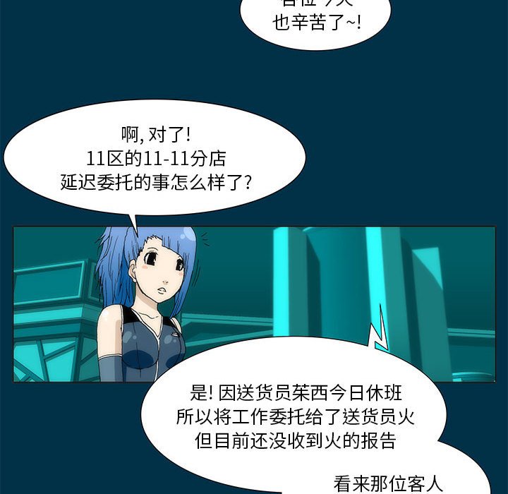 955