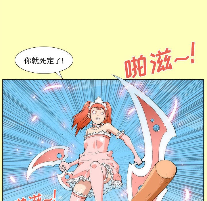 96