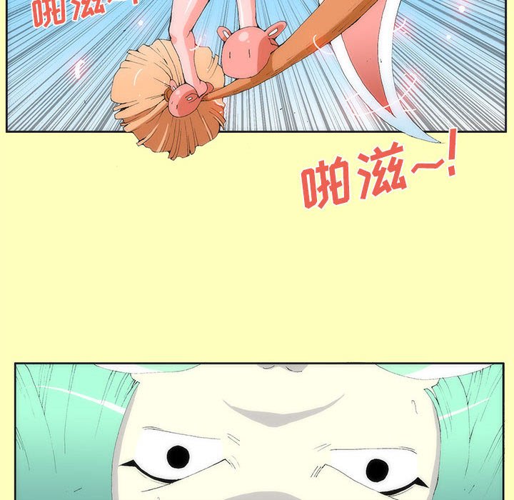 97