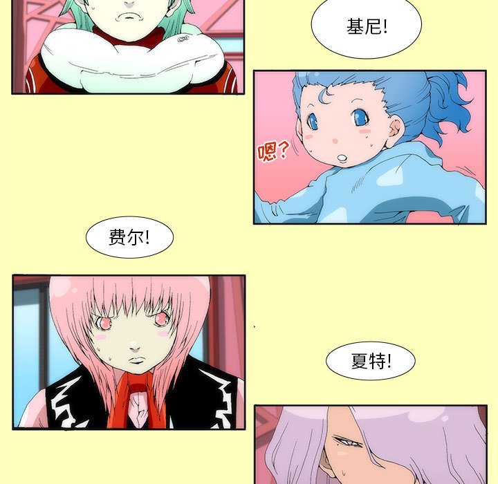 104