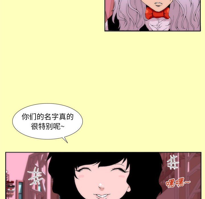 105