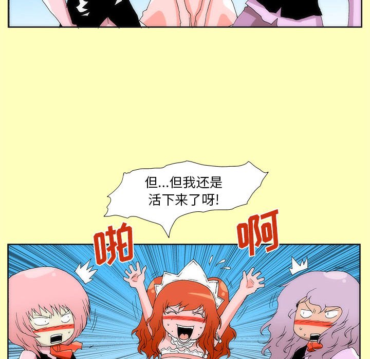 1050