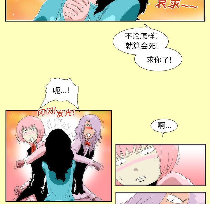 108