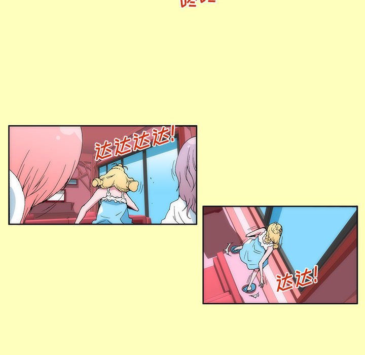 1233