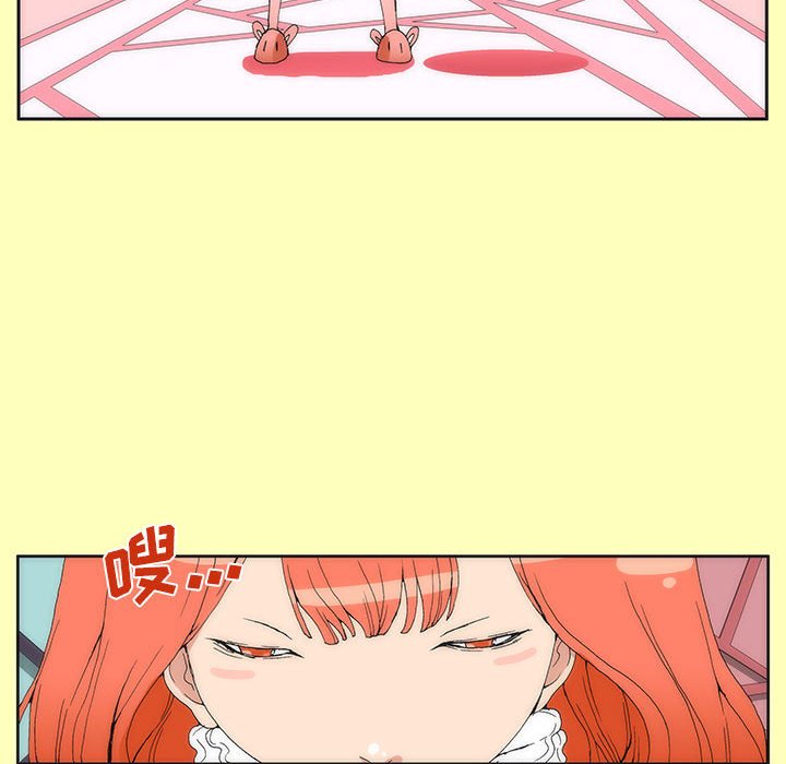 1330