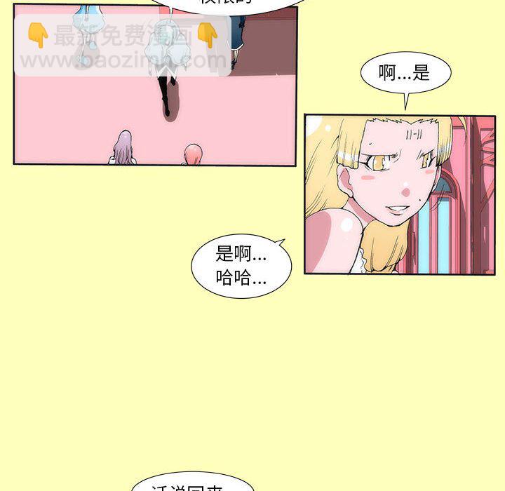 139