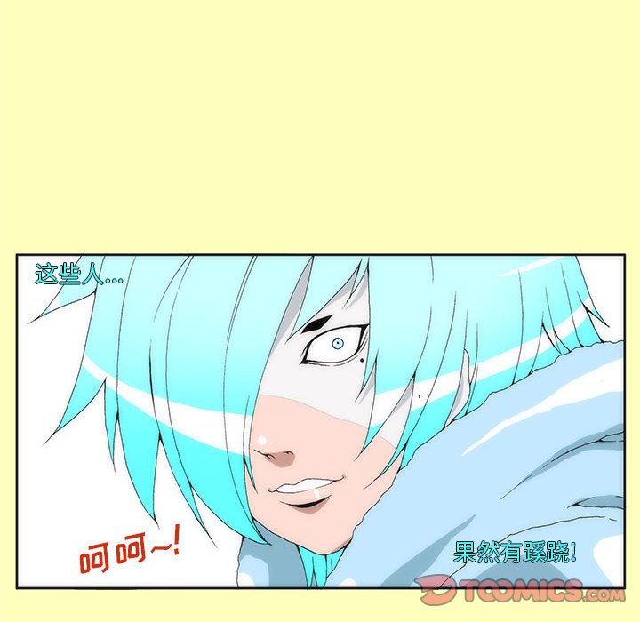 1412