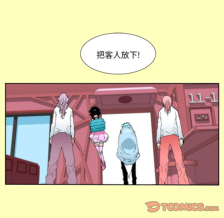 146