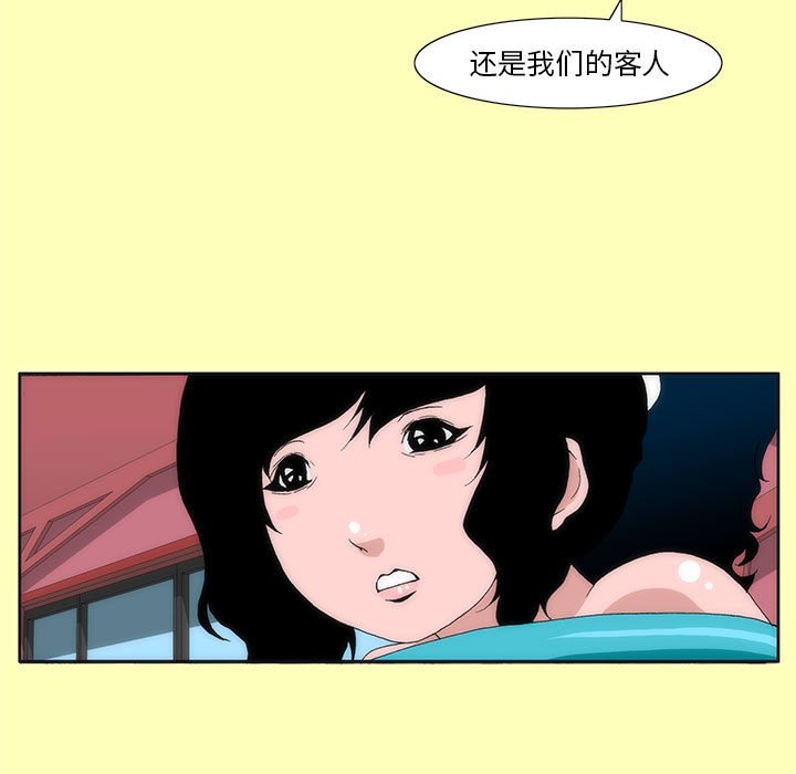 148