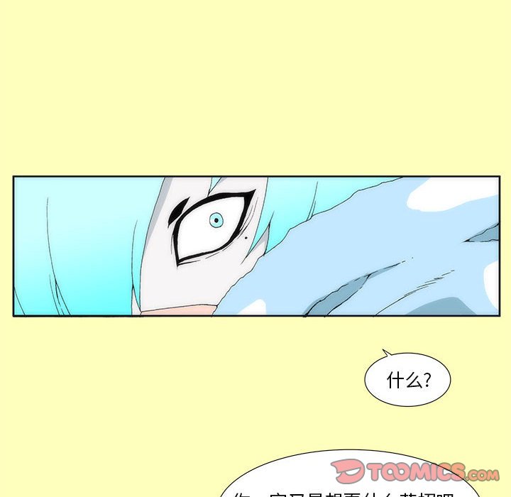 149