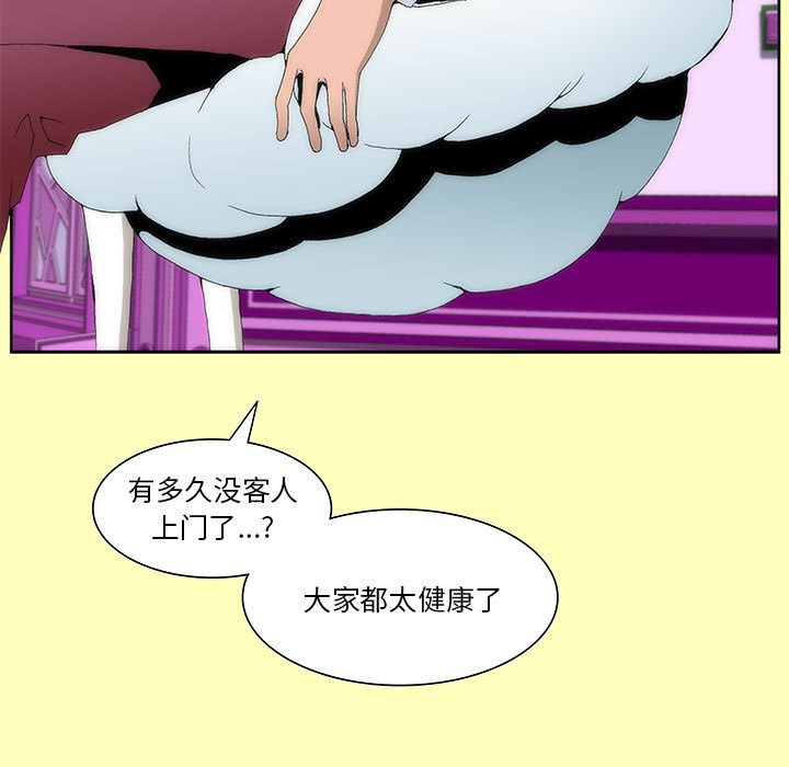 164