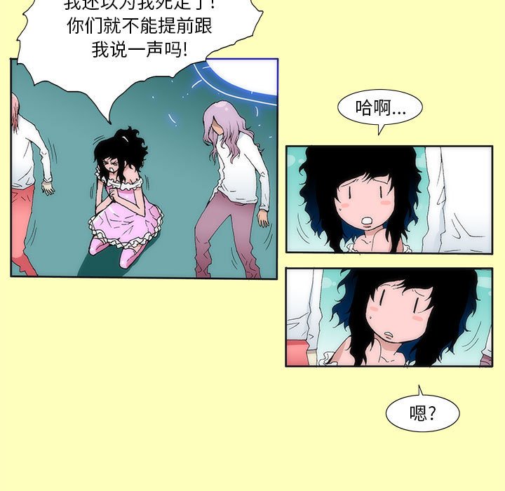 168