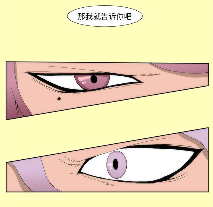 174