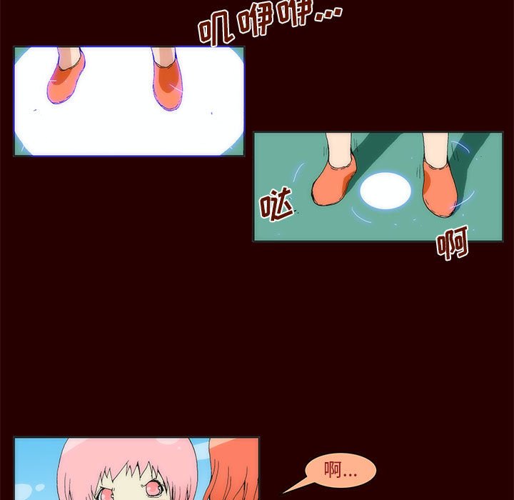 196