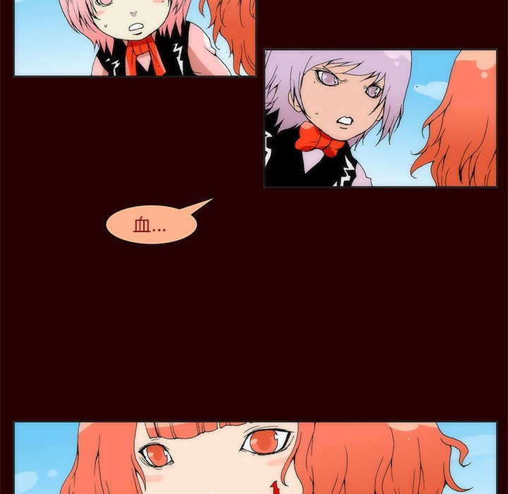 197