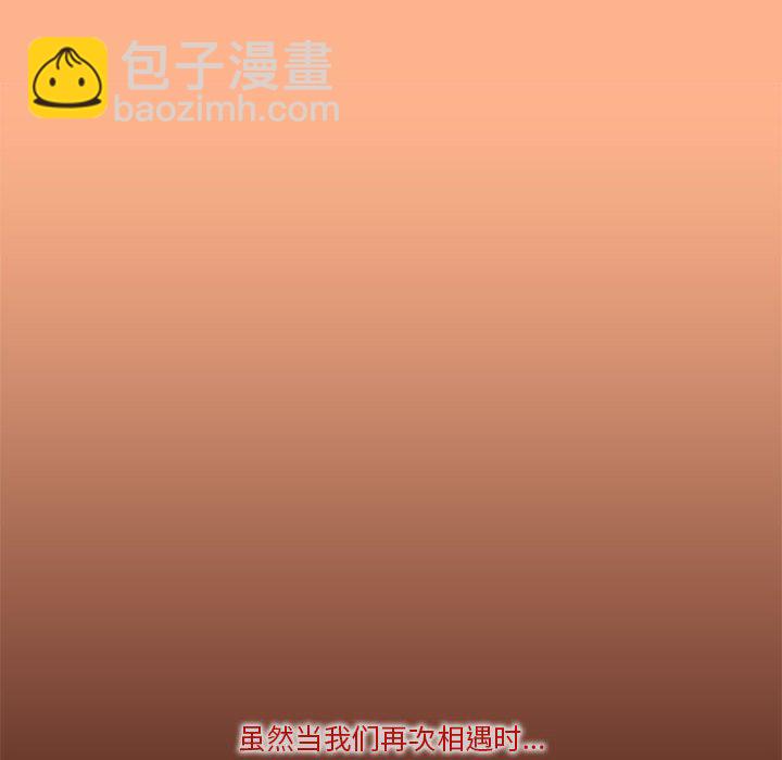 2039