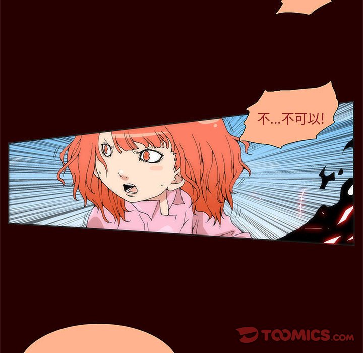 205