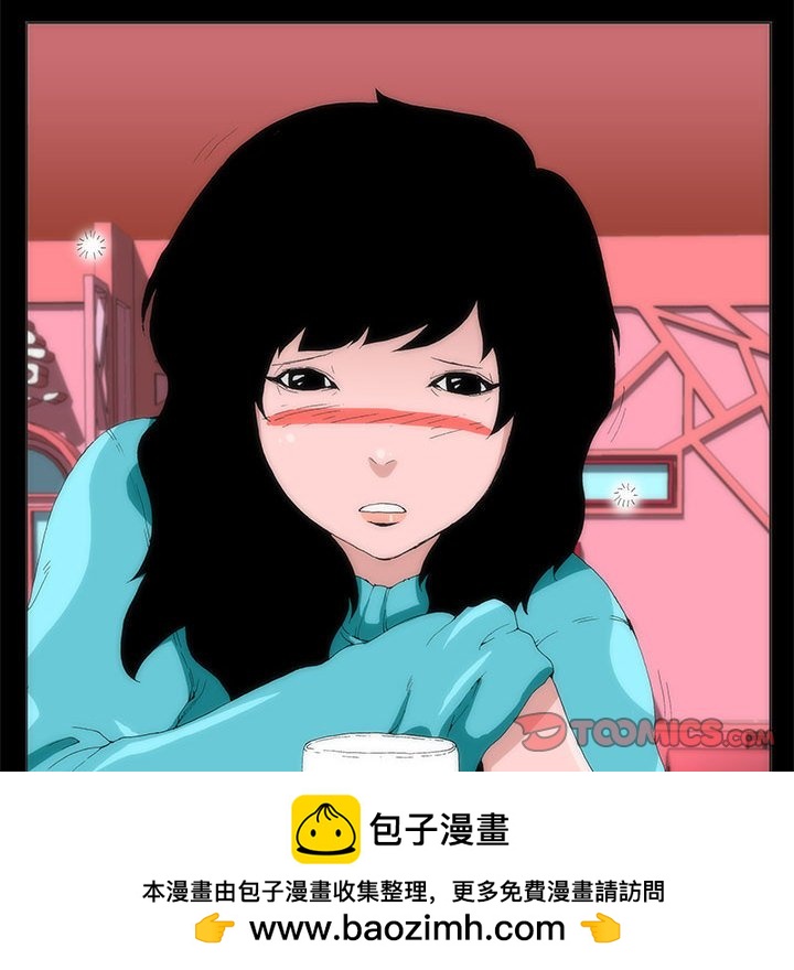 2053