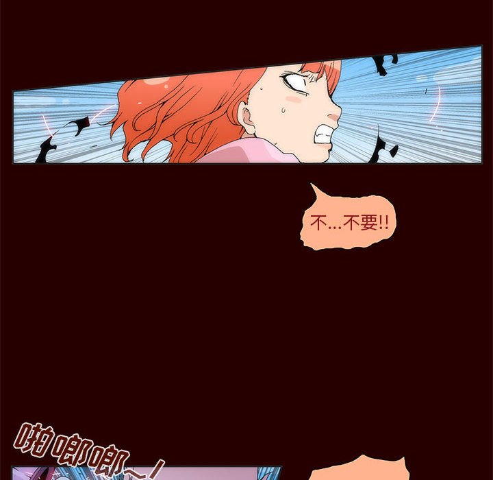 207