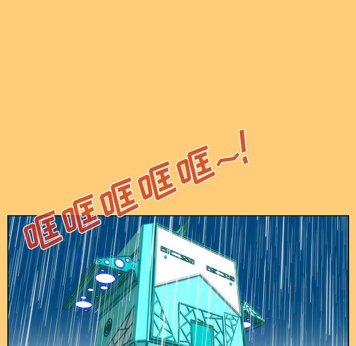 2130