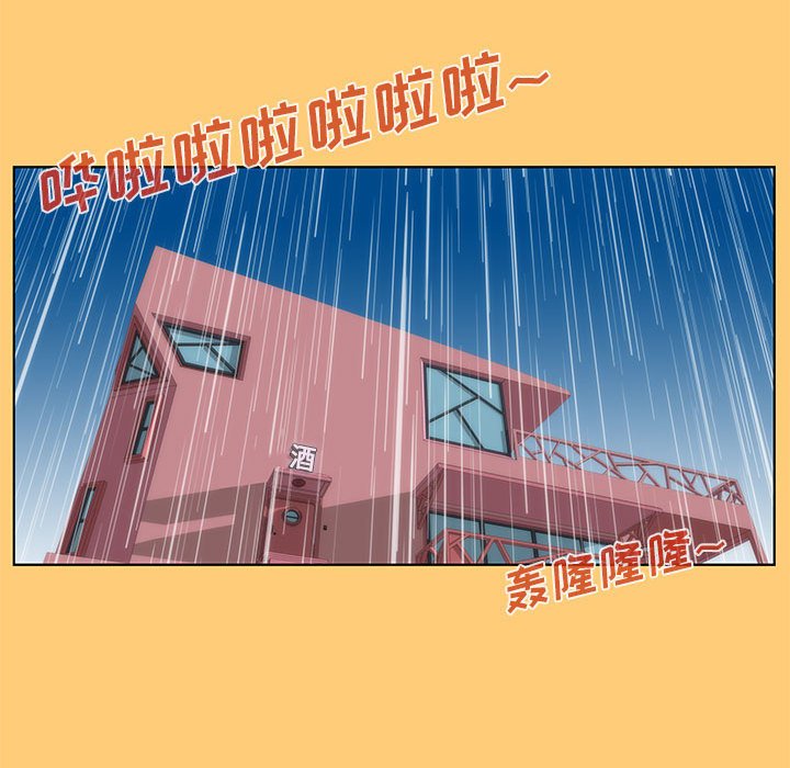2140