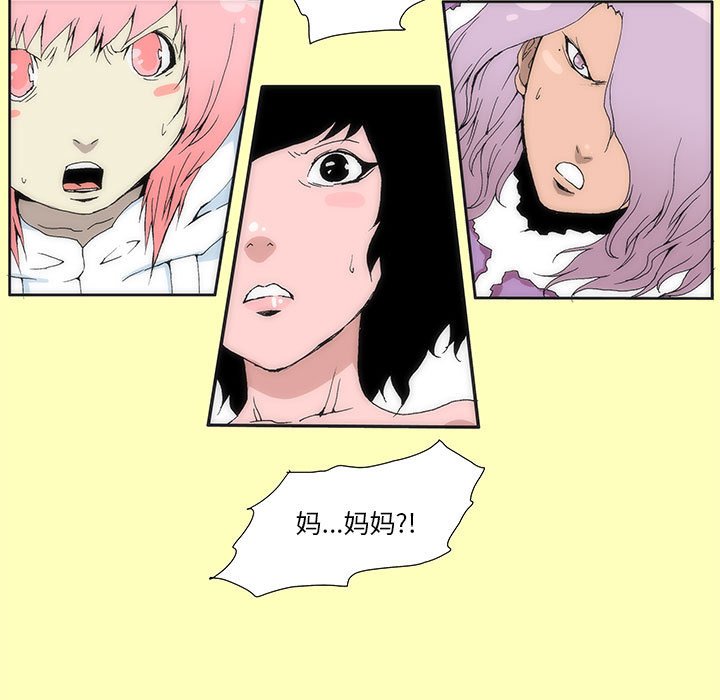 234